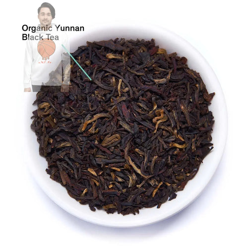 Essentials Black Gold Black Tea August Uncommon Tea