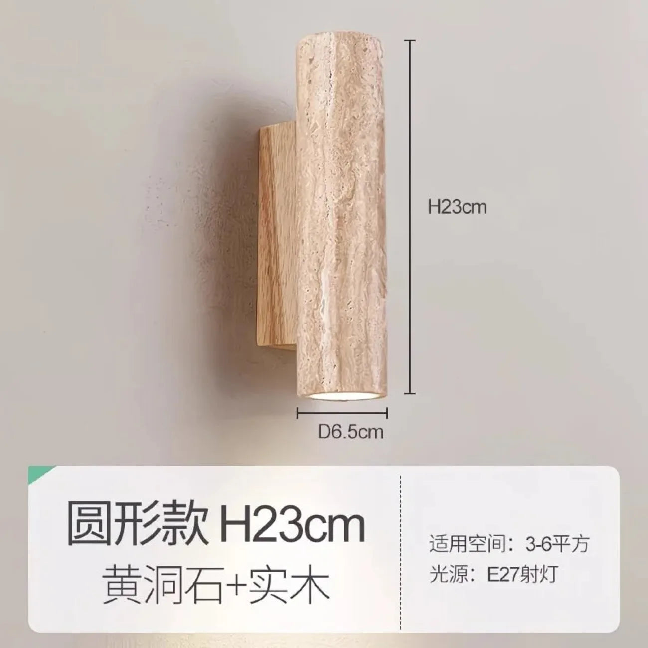 Yellow Marble Wall Lamp Up Down Japan Wabi Sabi Living Room Bedroom Bedside Light Led Travertine Stair Aisle Wall Decor Sconce